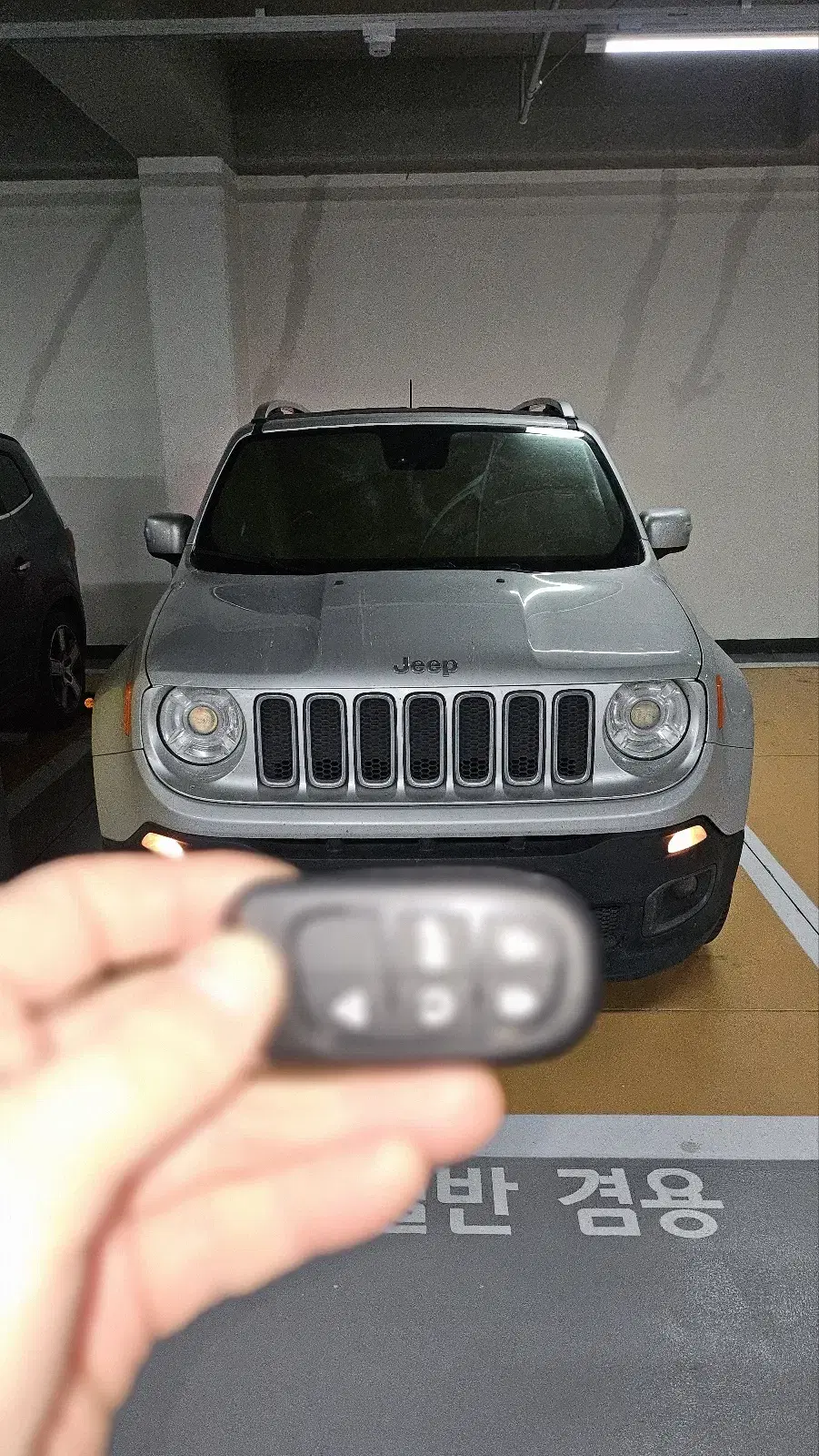 JEEP 지프 레니게이드 다양한 연식 스마트키 분실시 긴급 키복사 제작