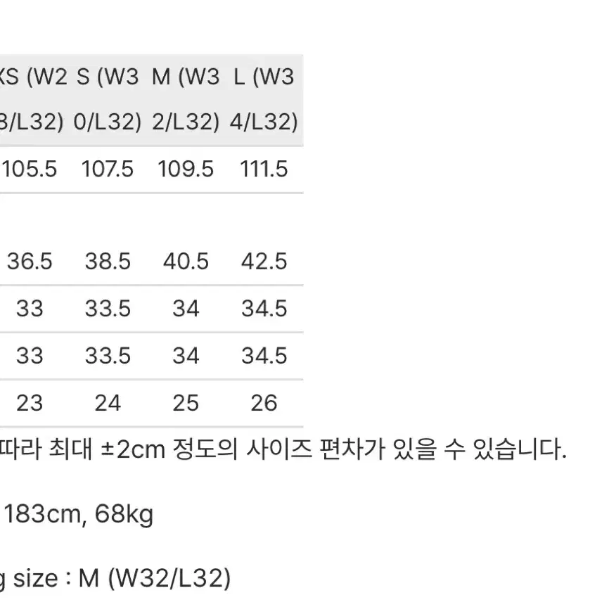 [s]유스 와이드 데님 팬츠 워시드 블랙(long)