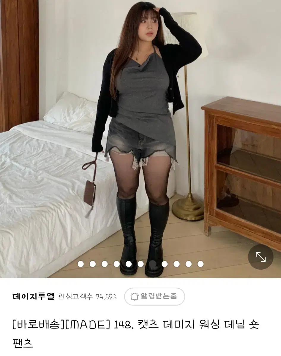 데이지투엘 캣츠 데미지 워싱 데님 숏팬츠