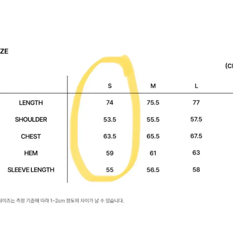 로우클래식 로클 Lc 셔츠 네이비