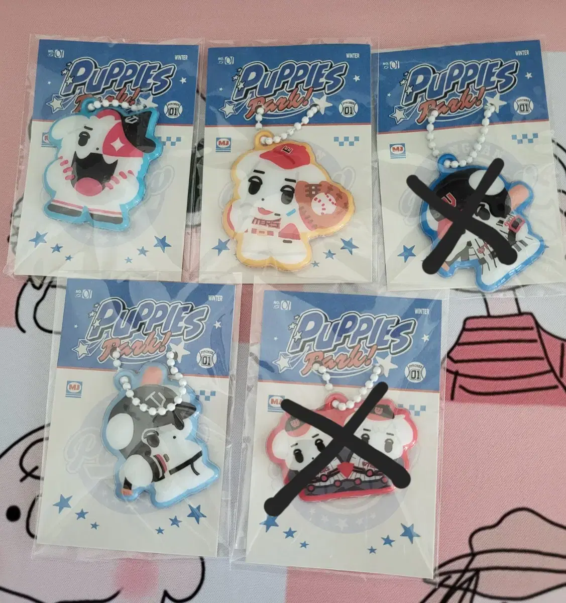 winter, Sanka, Sanpupiz, keyring, WTS