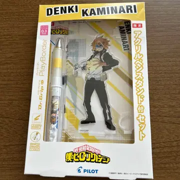 나의 히어로 아카데미아 닥터 그립 한정판