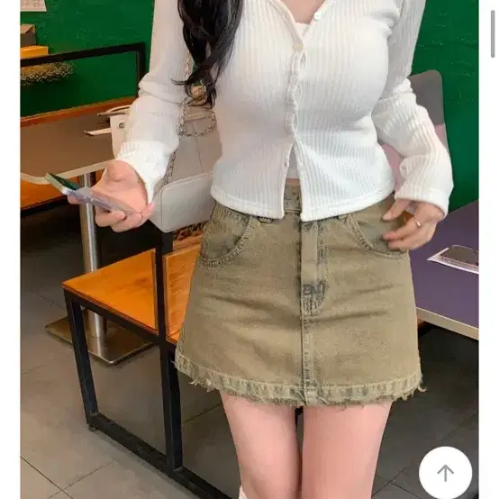 데이로제 데일리 트임 카라 가디건