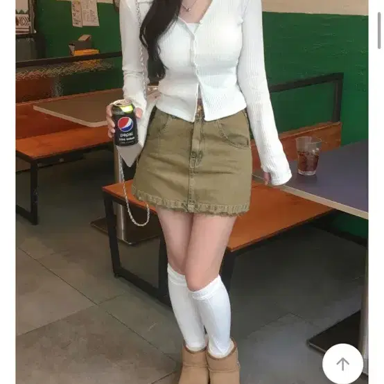 데이로제 데일리 트임 카라 가디건