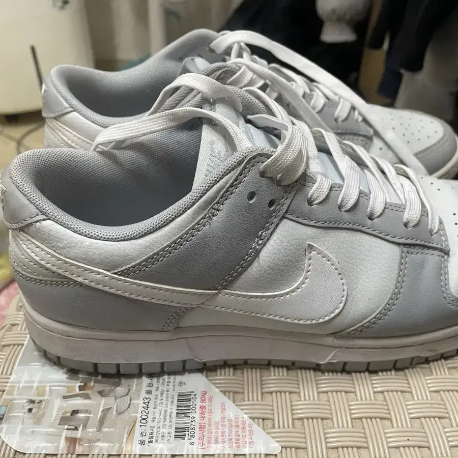 Nike Dunk Low Retro Wolf Grey