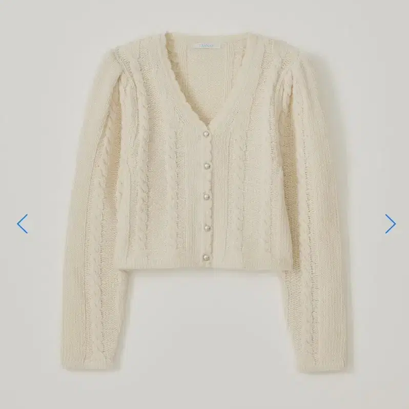 타낫 Pearl cable cardigan cream