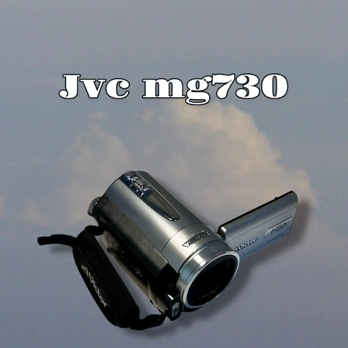 Jvc gz mg730 빈티지 캠코더 실버