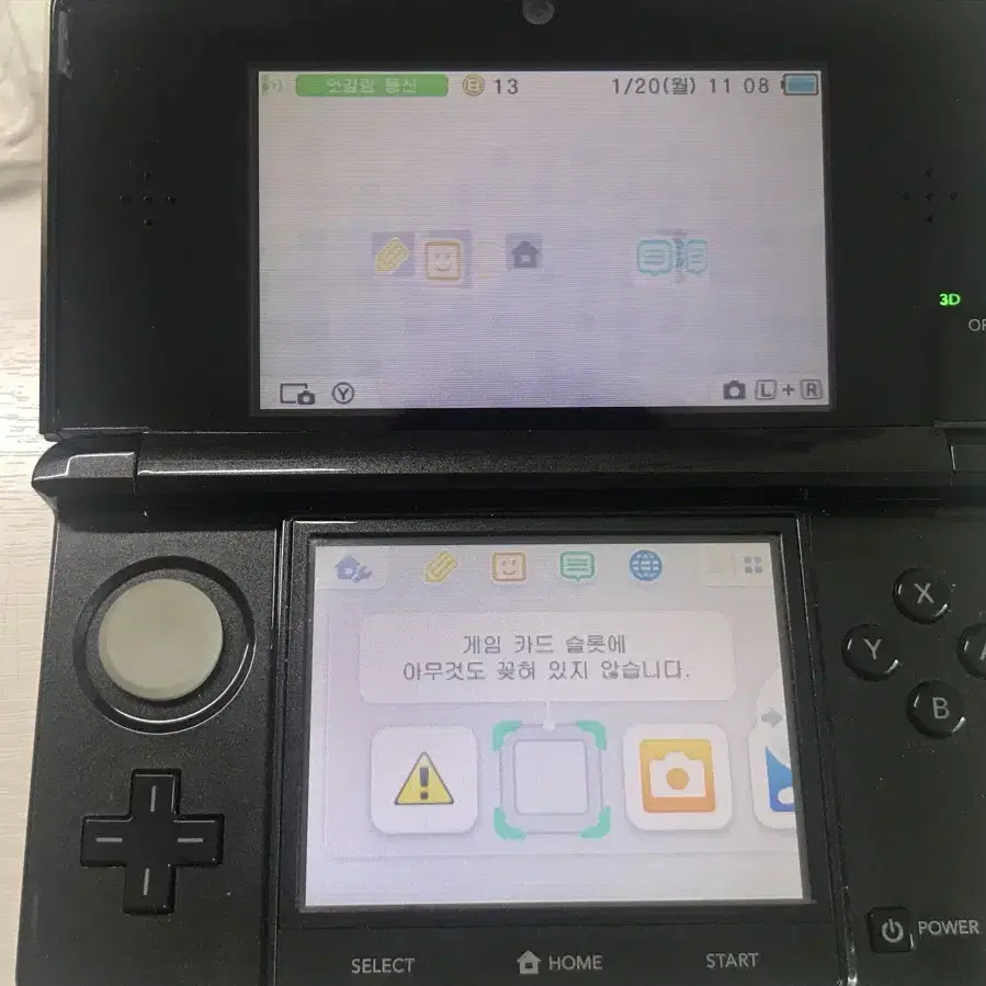 닌텐도 3ds 구작다수 블랙 팝니다