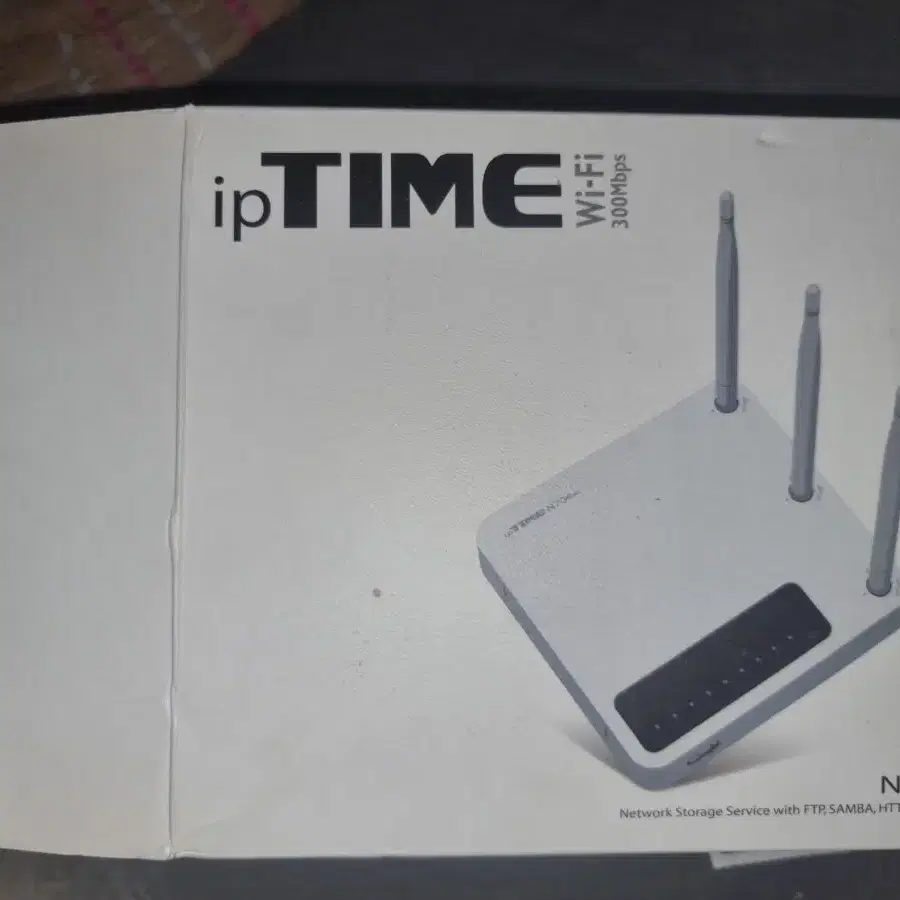 iptime 유무선 wifi 공유기 N704ns