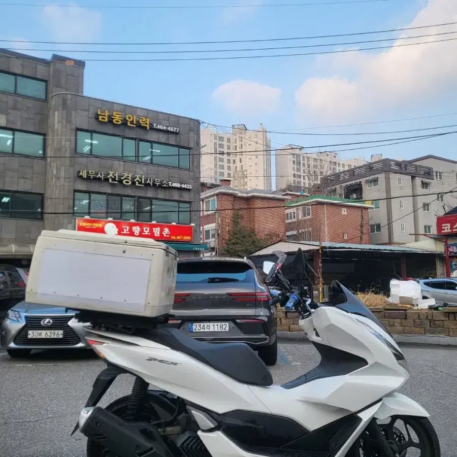 pcx125 21년식 6만Km 배달셋팅 팝니다^^