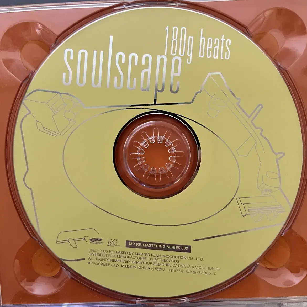 DJ Soulscape - 180g Beats 디지팩 CD