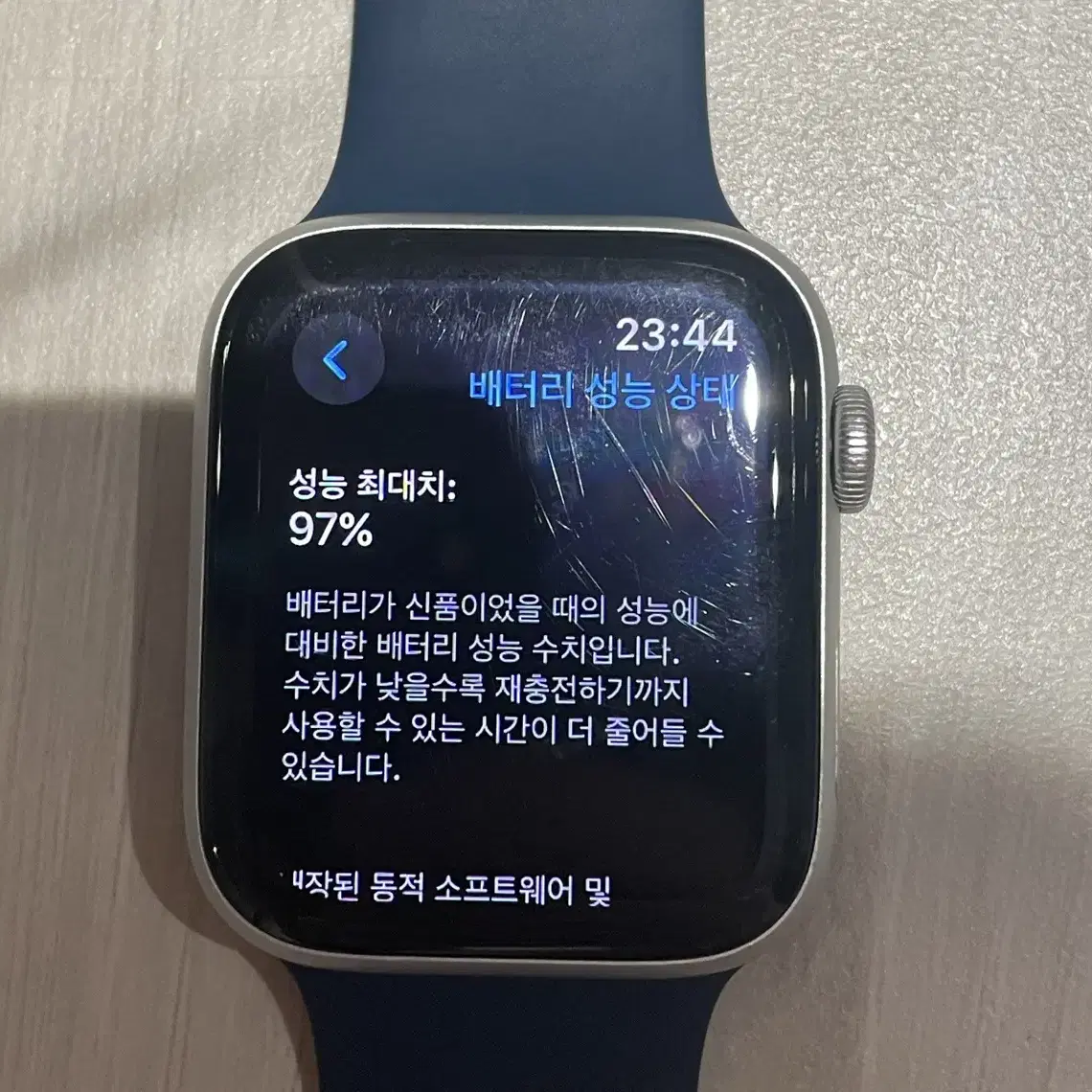 애플워치se 1세대 44m 실버