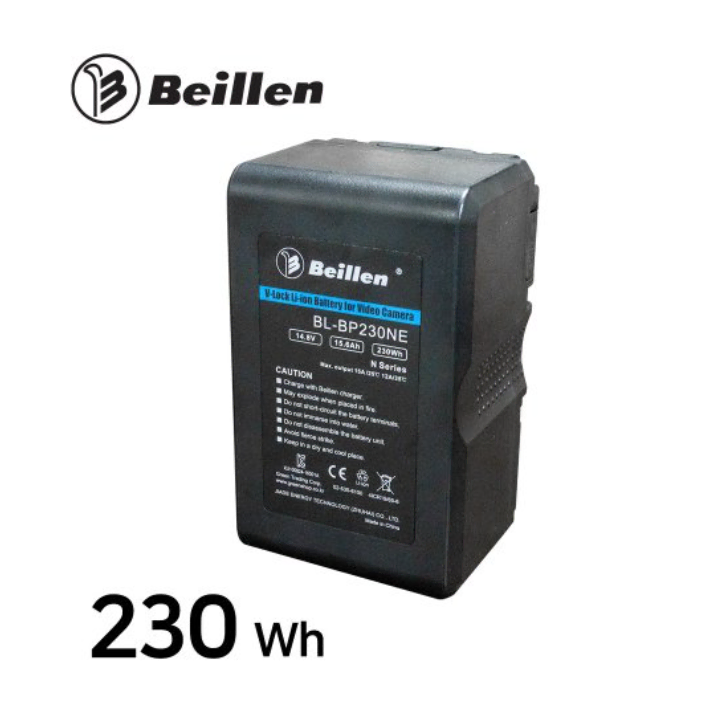 Beillen V-Mount 230Wh Battery 판매합니다!