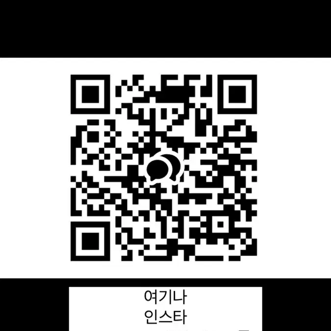 삼색꼬치 오뎅 튀김 키티스트랩