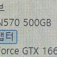 12th Gen Intel(R) Core(TM) i5-12400F 본체