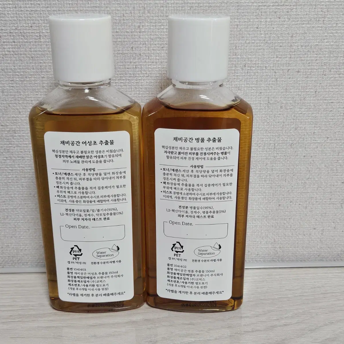 채비공간 어성초&병풀 추출물 150ml 일괄