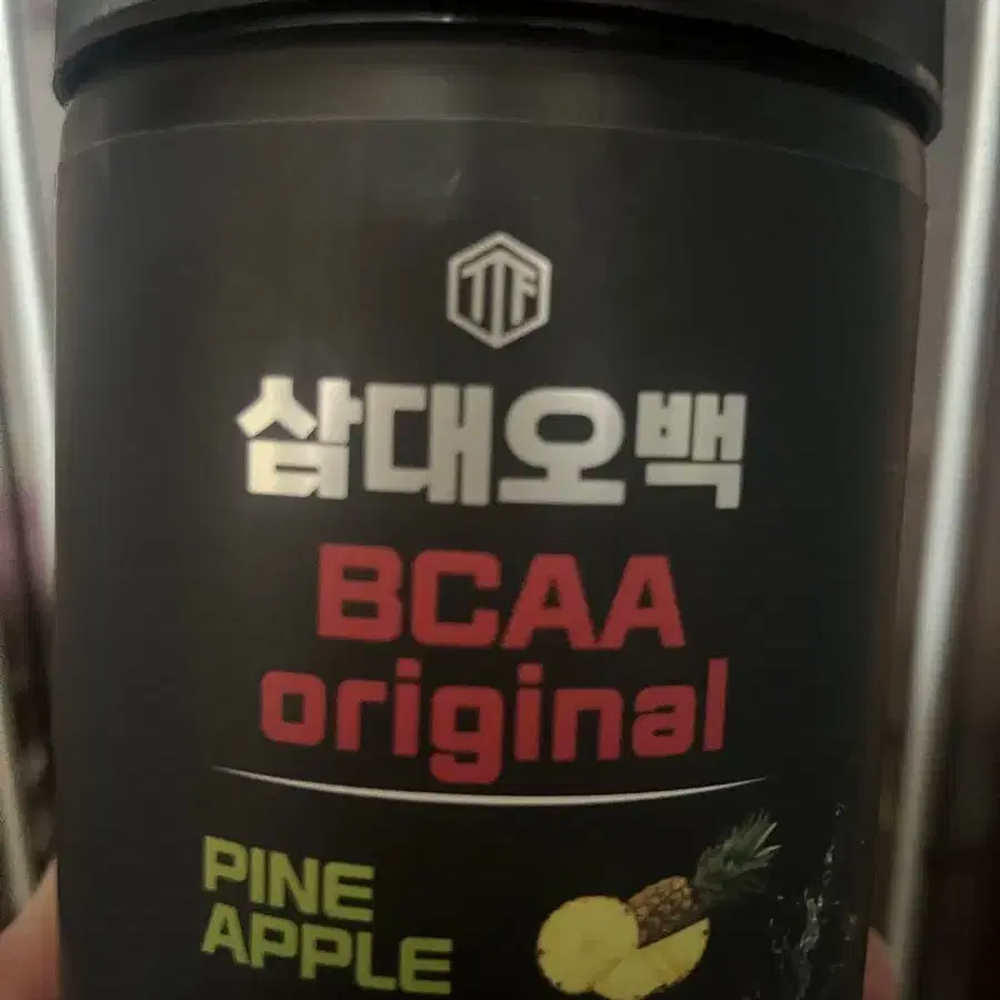 삼대오백 bcaa