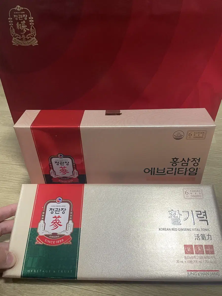 홍삼 에브리타임 활기력