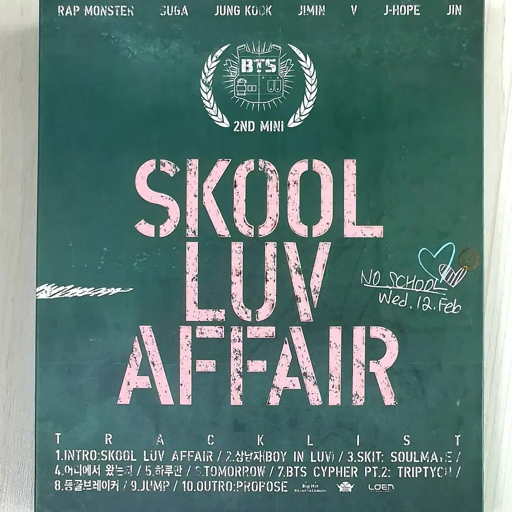 방탄소년단 BTS 2집 SKOOL LUV AFFAIR 스쿨럽어페어