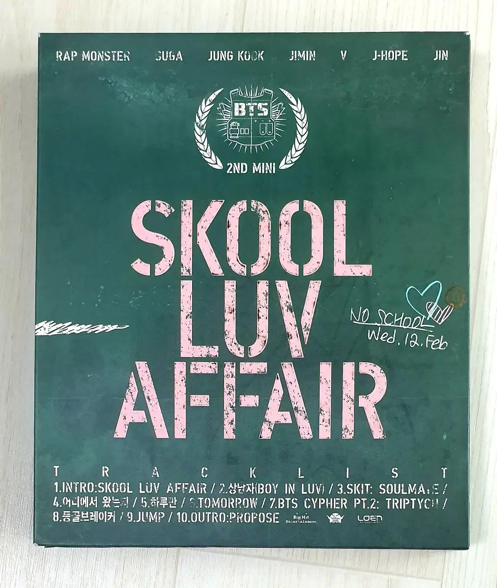 방탄소년단 BTS 2집 SKOOL LUV AFFAIR 스쿨럽어페어