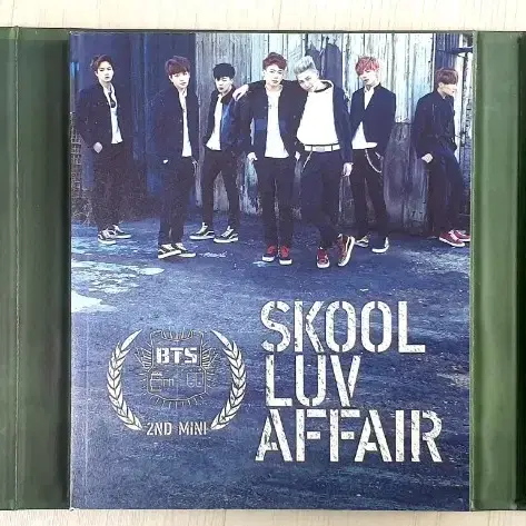 방탄소년단 BTS 2집 SKOOL LUV AFFAIR 스쿨럽어페어