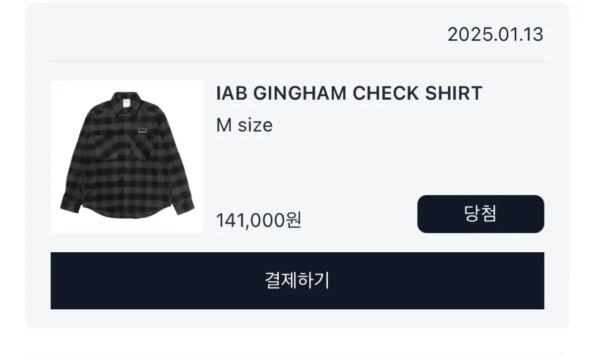 M) IAB GINGHAM CHECK SHIRT BLACK 아이앱셔츠