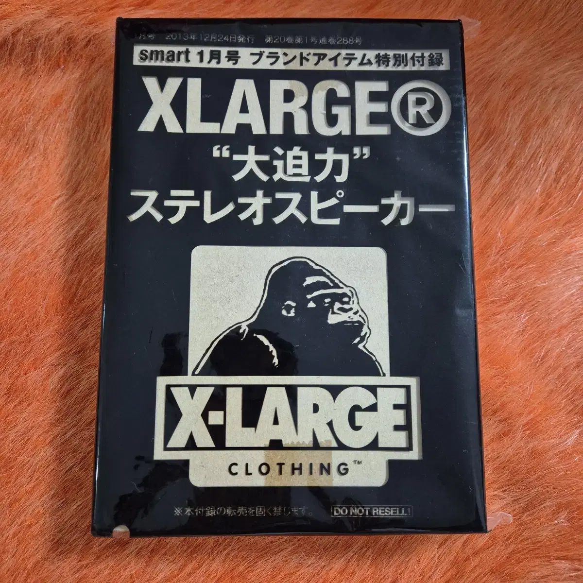 X-LARGE 엑스라지 스피커 새상품 작동확인