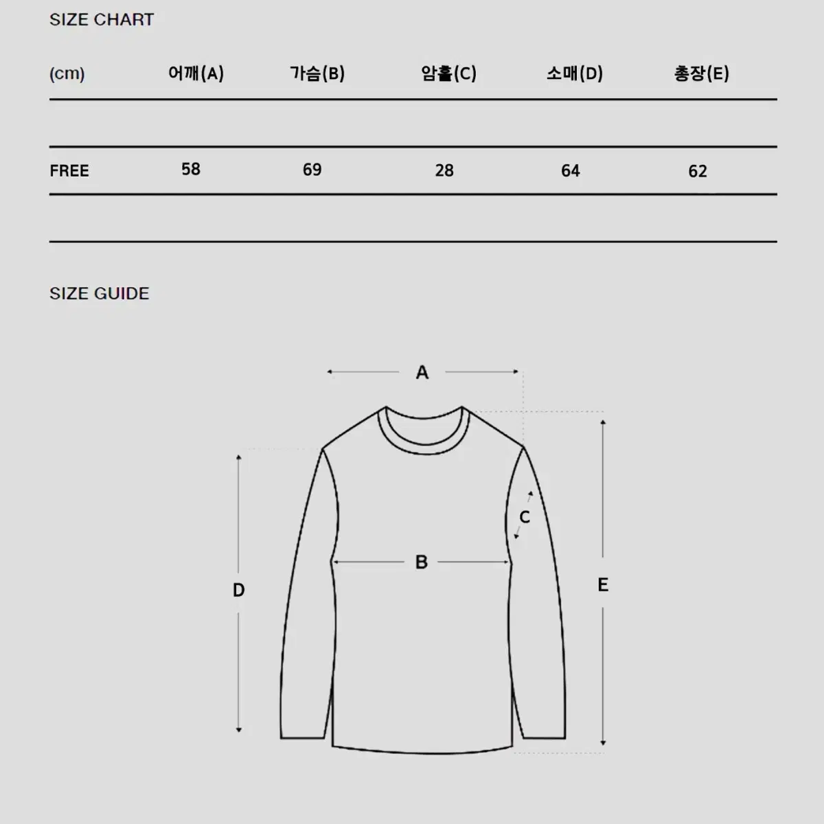 X배송비X 봄 가을 웨스턴 헤링본 남녀공용 자켓(2color)