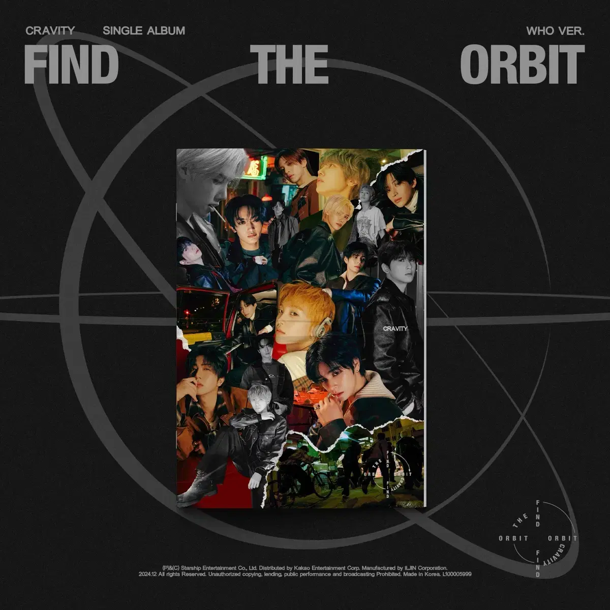 크래비티 개봉앨범 양도 Find the orbit