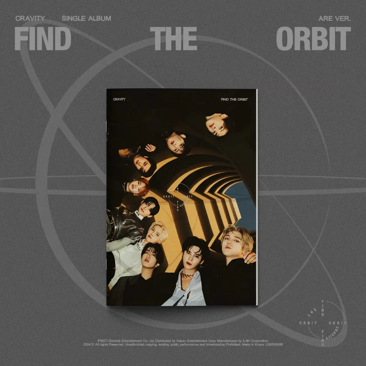 크래비티 개봉앨범 양도 Find the orbit