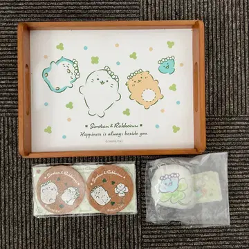 시로탄 라코이누 복권 트레이 코스터 트레이 코스터 쟁반 바지 키링 키링