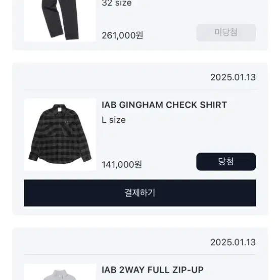 IAB 아이앱 체크셔츠 L