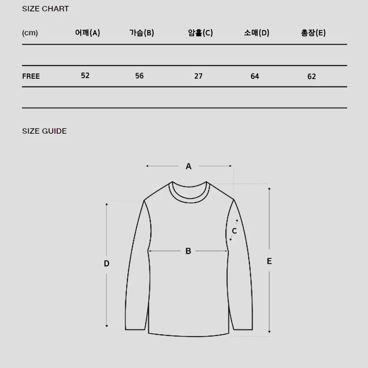 X배송비X 트위드 투웨이 라운드 자켓(3color)