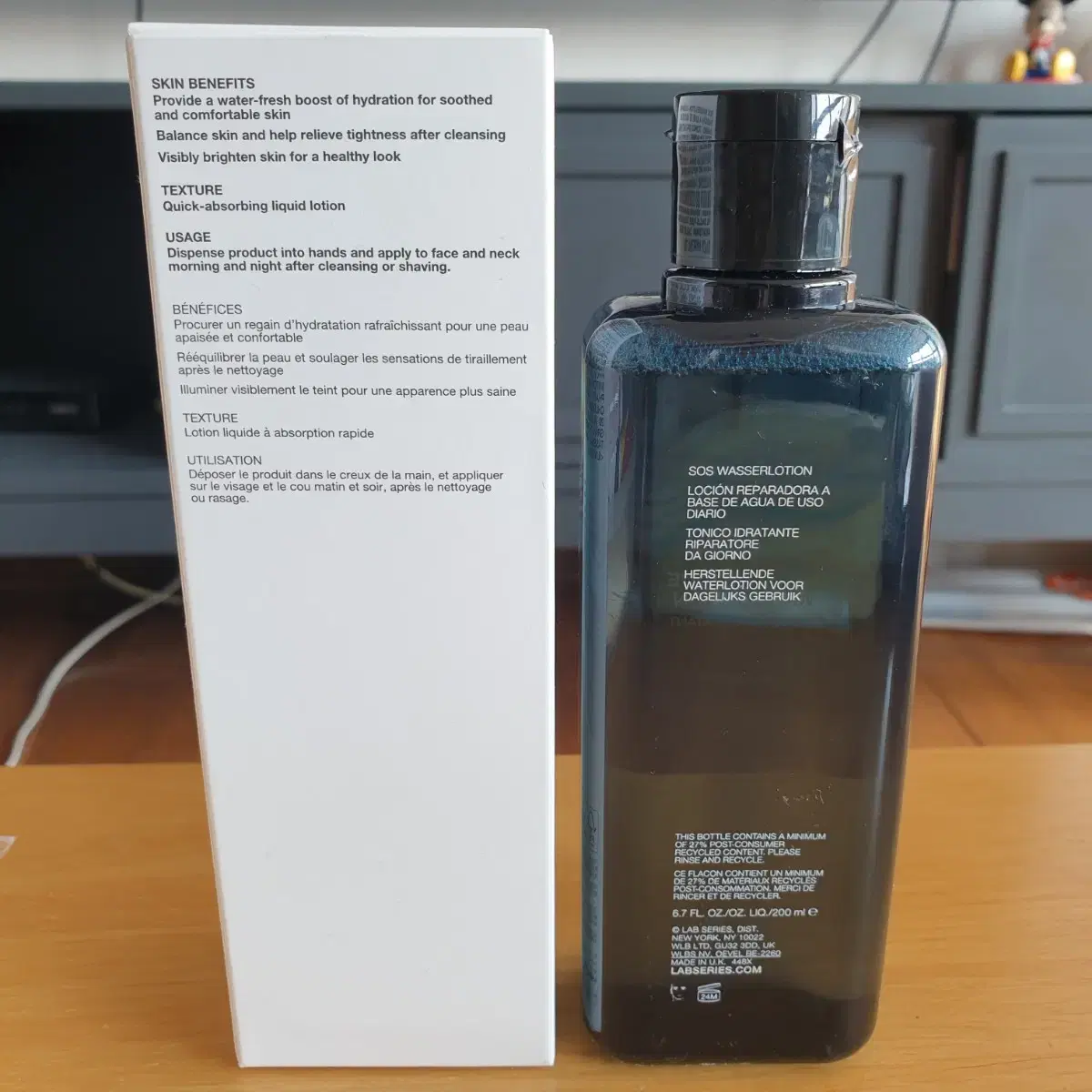 데일리 레스큐 에너자이징 워터로션 200ml+스킨펌프