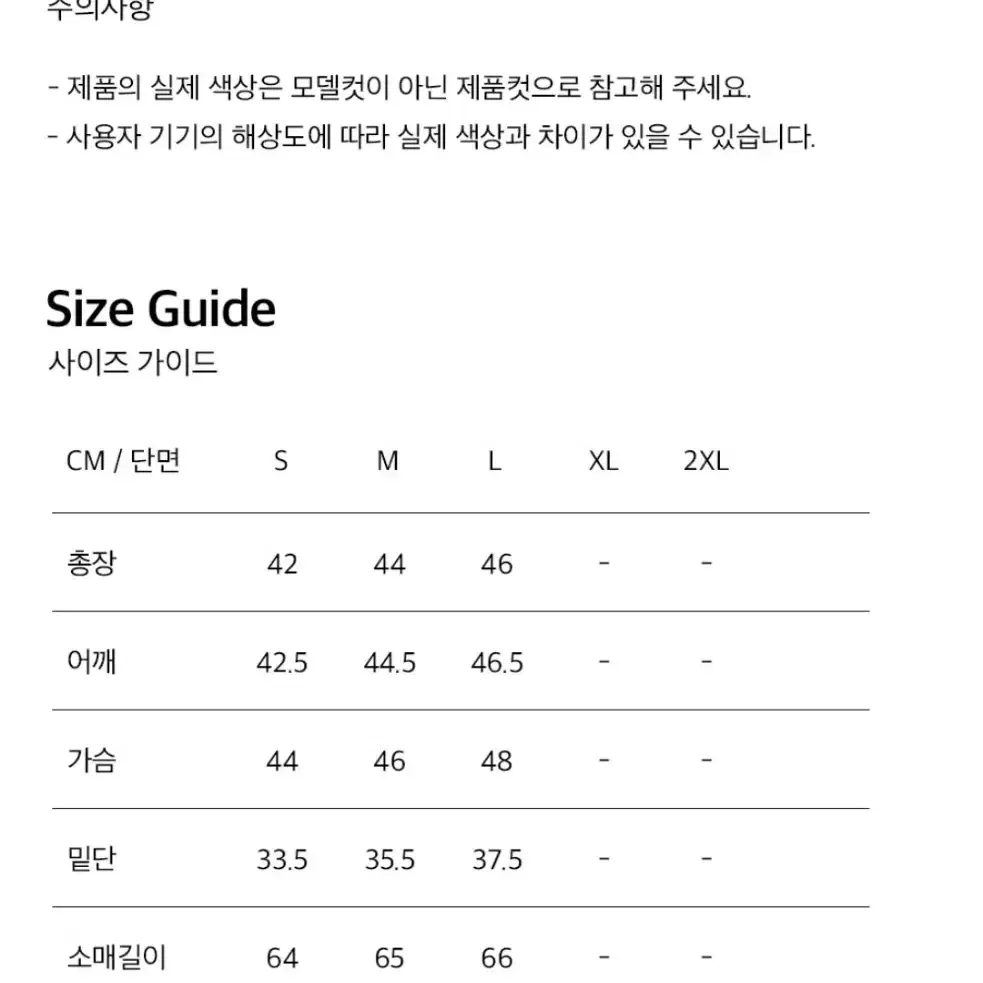 우먼스 라이트 코튼 후디 집업블랙 m 그레이 s