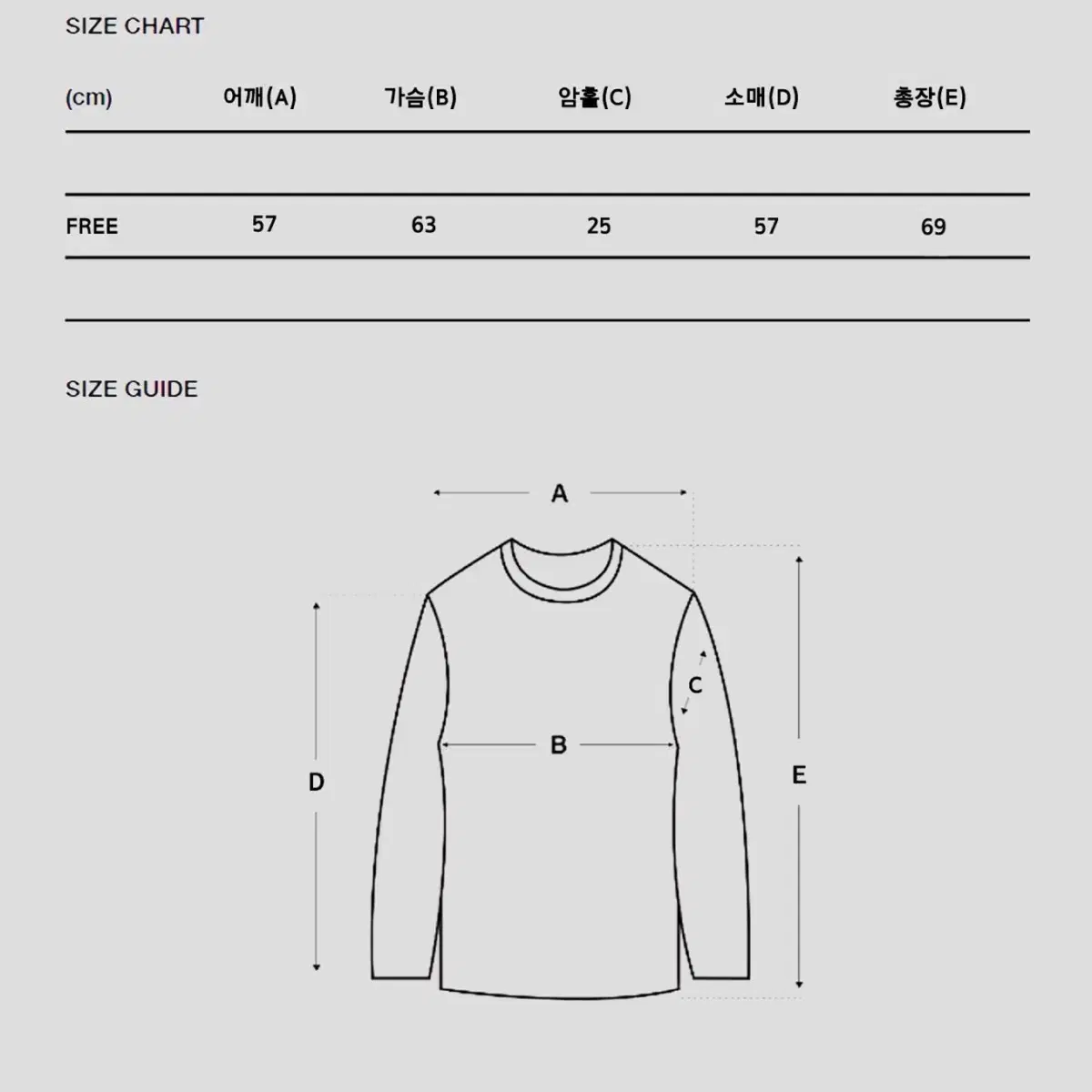 X배송비X 파리 라운드 남녀공용 니트(3color)