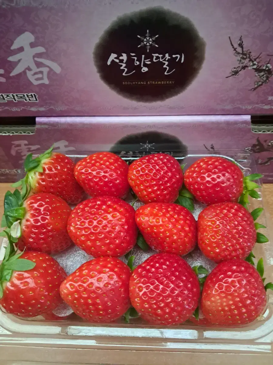 500g*4팩 2kg 무료배송입니다