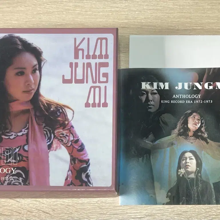 김정미 - 앤솔로지 [4CD 박스 한정반] 판매