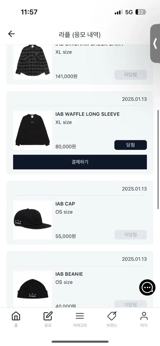 iApp Studio Waffle Long Sleeve Black [XL]