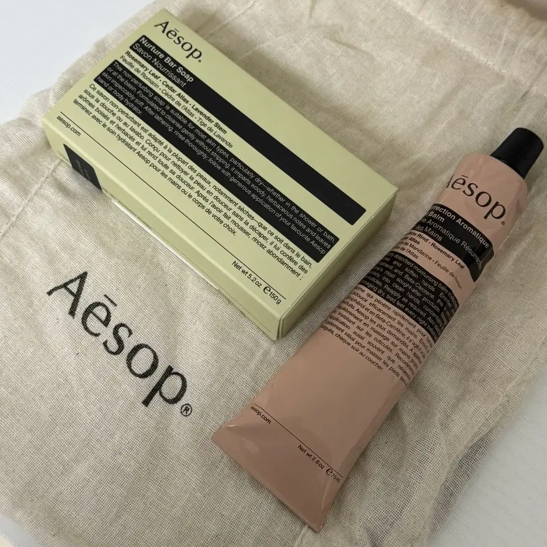 [새상품/택포] Aesop 이솝 비누, 핸드크림, 파우치 세트