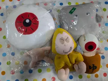키타로 봉제 인형 묶음 판매