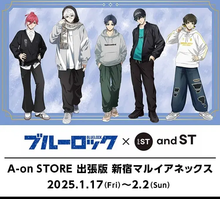 BLUELOCK x and ST collaboration goods (acrylic stands, etc.) Tools