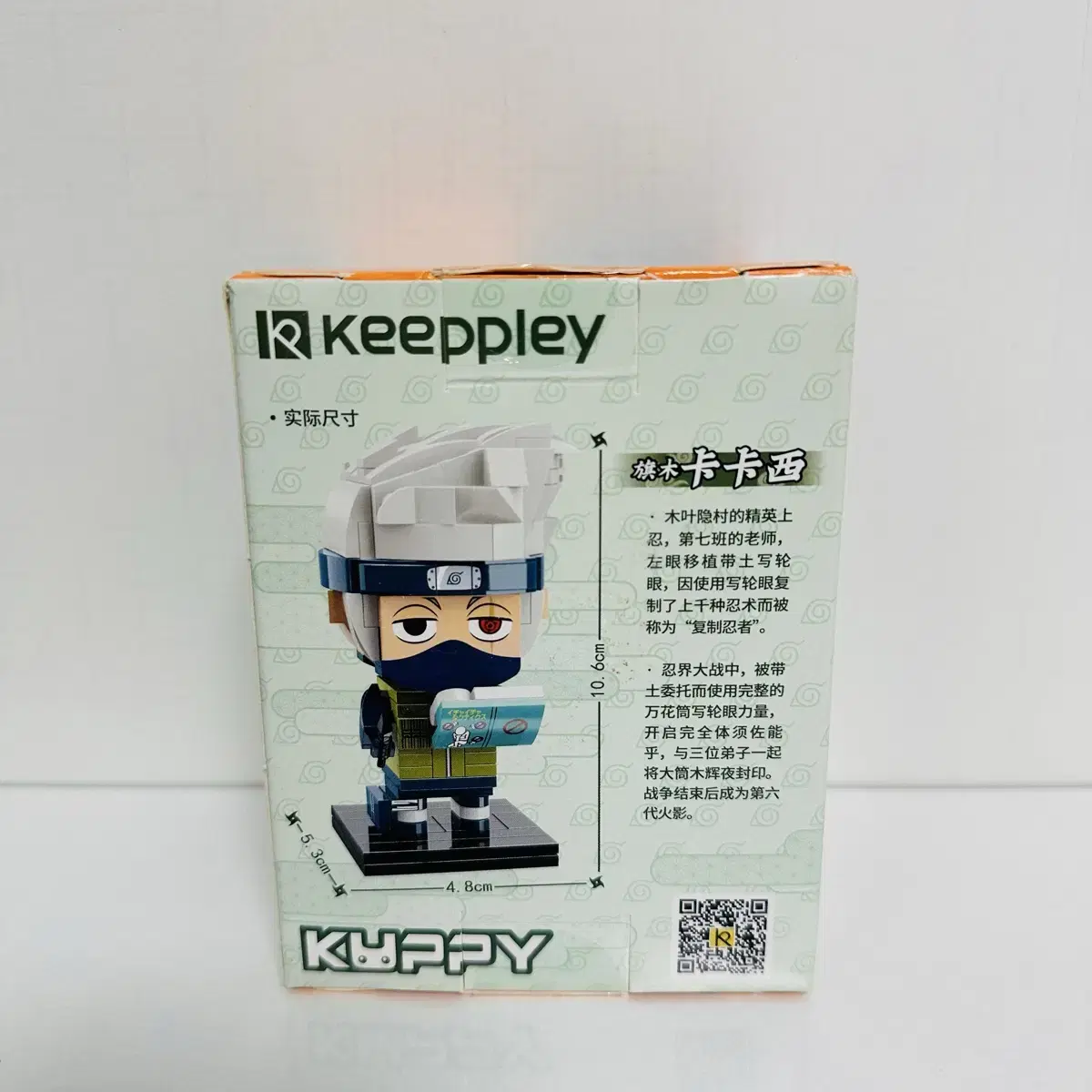 (미개봉) 나루토 KEEPPLEY 키플레이 레고 카카시 블럭 피규어