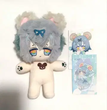 무속성 옷 갈아입기 봉제 인형 릴리 15cm