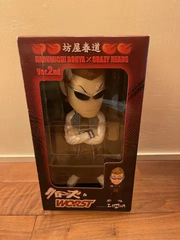 CRAZY HEADS 크레이지헤즈 보야 봄길 클로즈 워스트