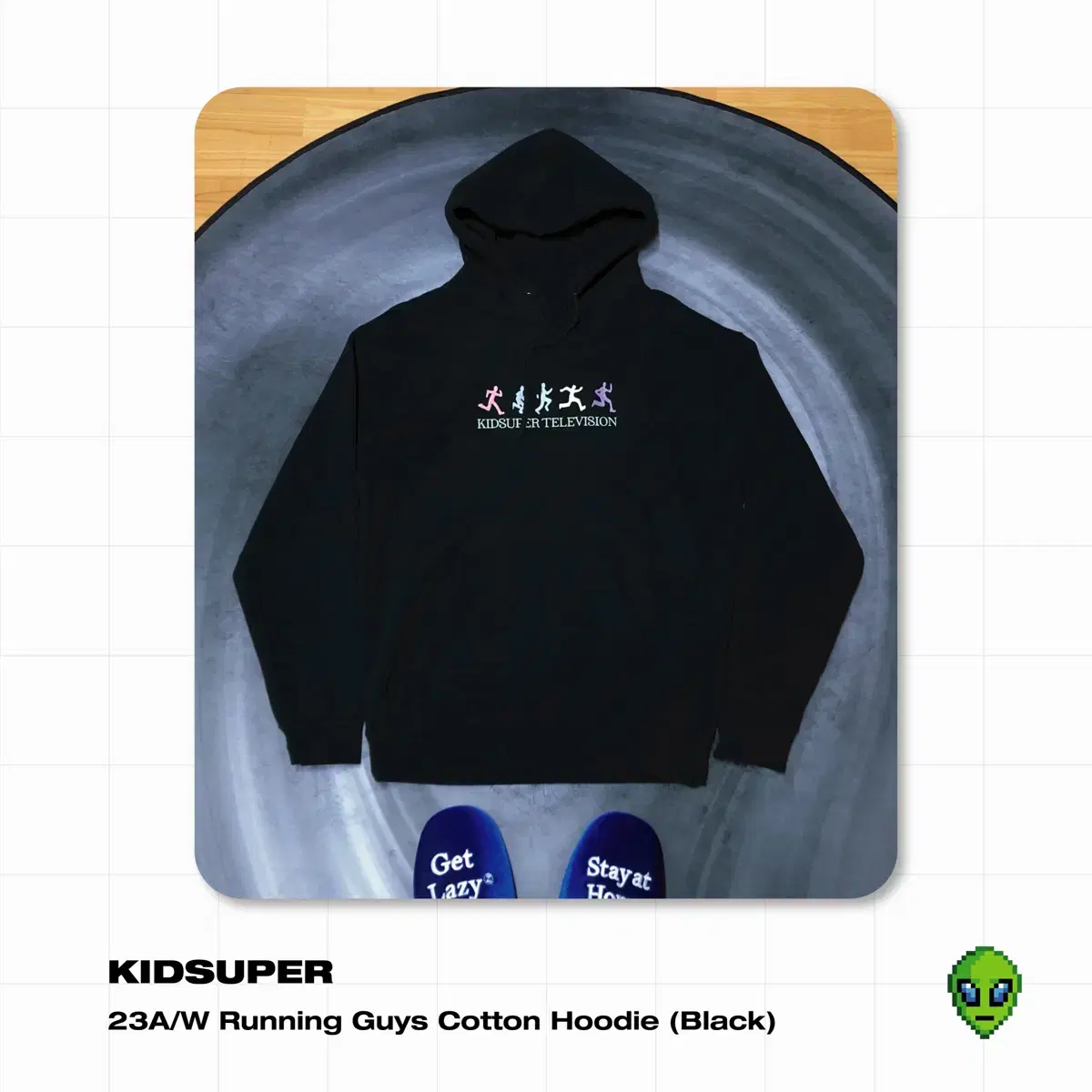 Kidsuper 23F/W Running Guys Hoodie