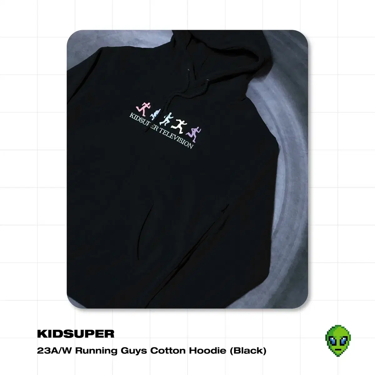 Kidsuper 23F/W Running Guys Hoodie