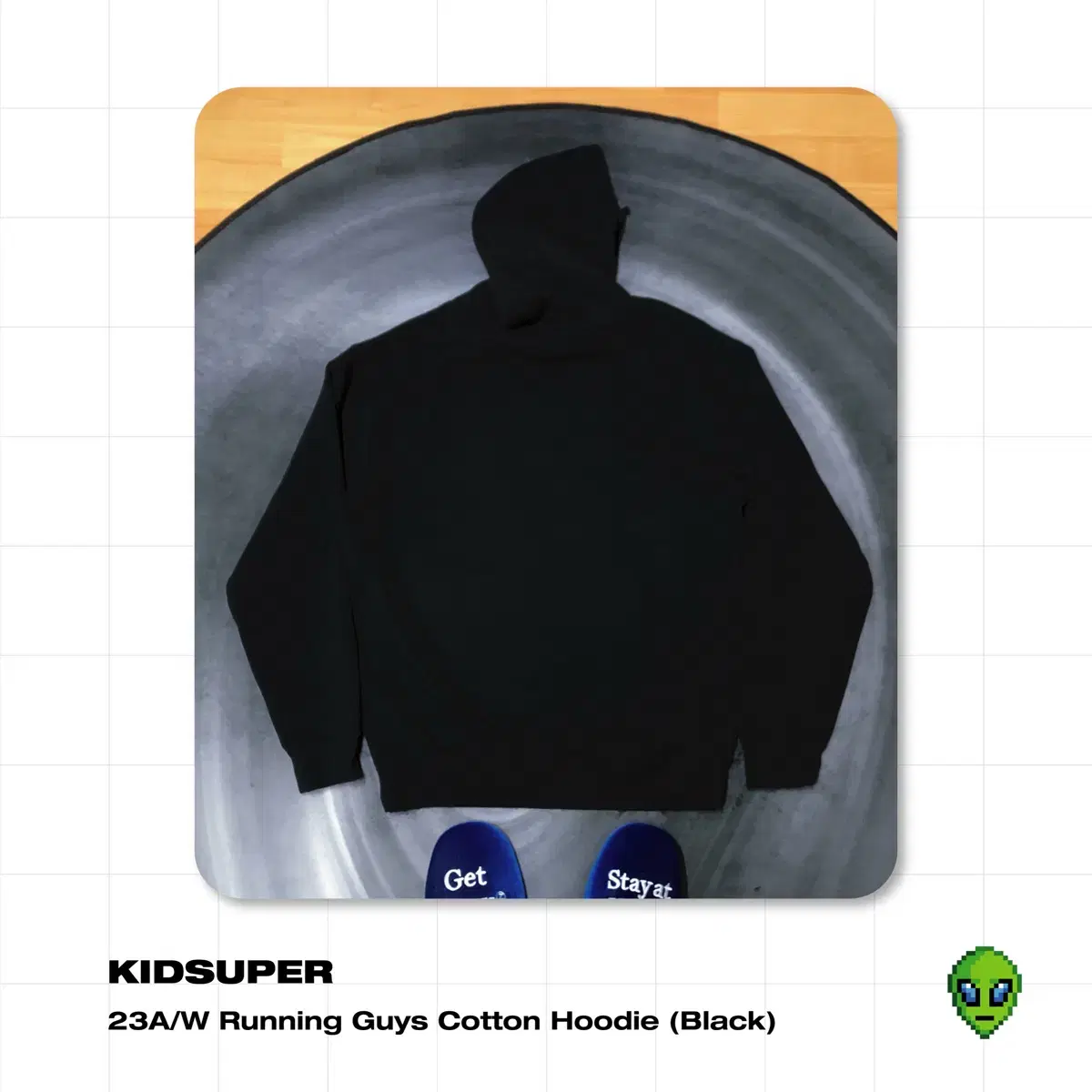 Kidsuper 23F/W Running Guys Hoodie