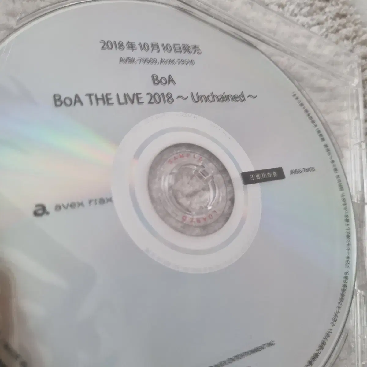 보아(BoA)THE LIVE 2018 Unchained 상점용 프로모션