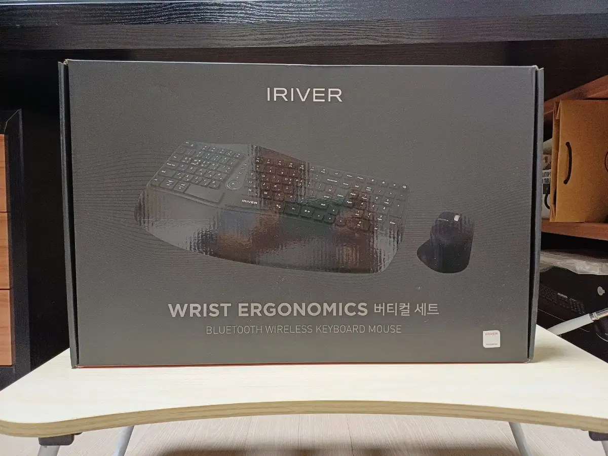 Iriver Wrist Ergonomics 키보드+마우스 세트 팝니다